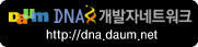 Daum DNA